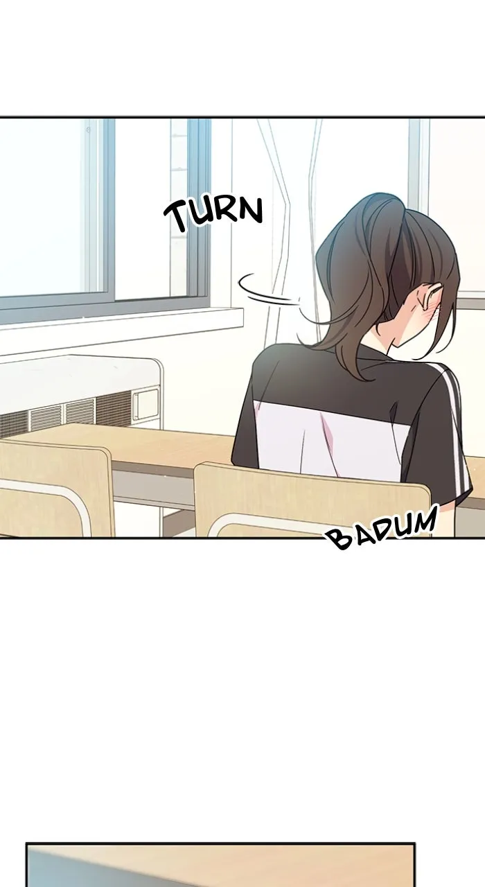 Ugly Duckling Complex Chapter 44 page 11 - 
