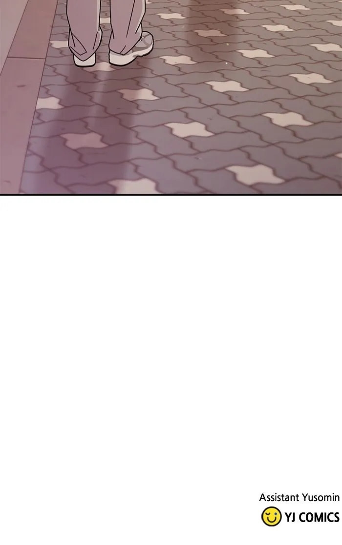 Ugly Duckling Complex Chapter 44 page 104 - 