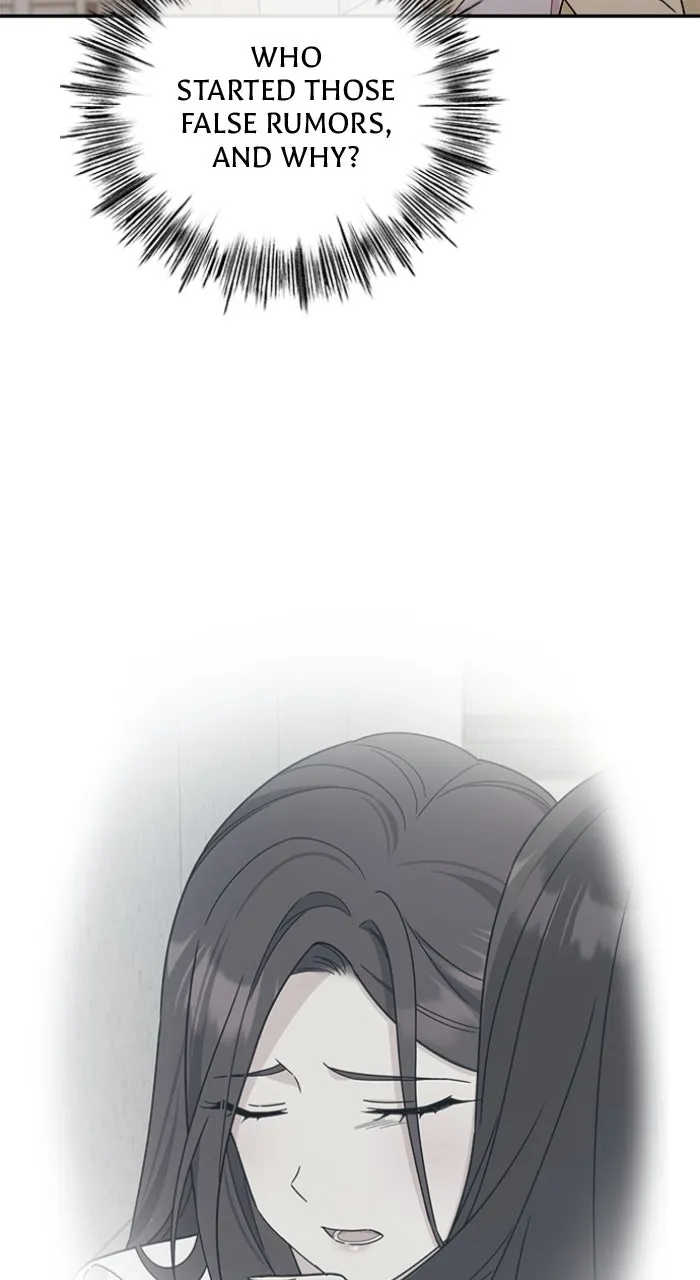 Ugly Duckling Complex Chapter 44 page 14 - 