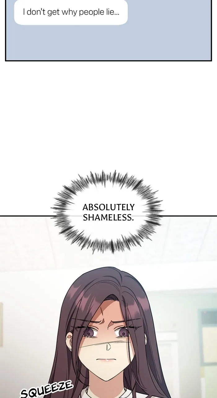 Ugly Duckling Complex Chapter 44 page 17 - 