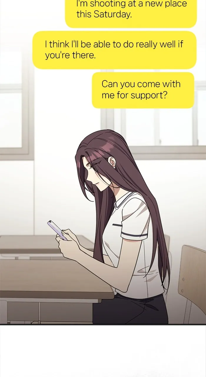 Ugly Duckling Complex Chapter 44 page 20 - 