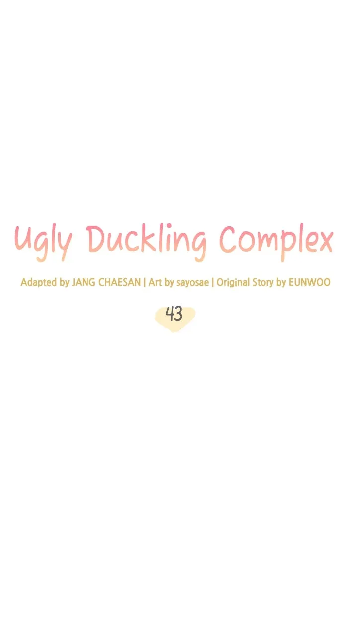 Ugly Duckling Complex Chapter 44 page 22 - 