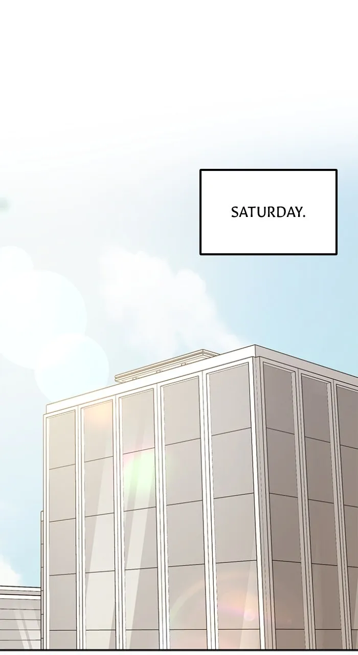 Ugly Duckling Complex Chapter 44 page 23 - 