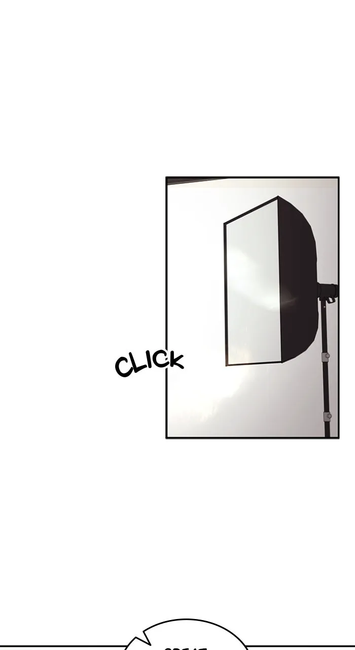 Ugly Duckling Complex Chapter 44 page 24 - 