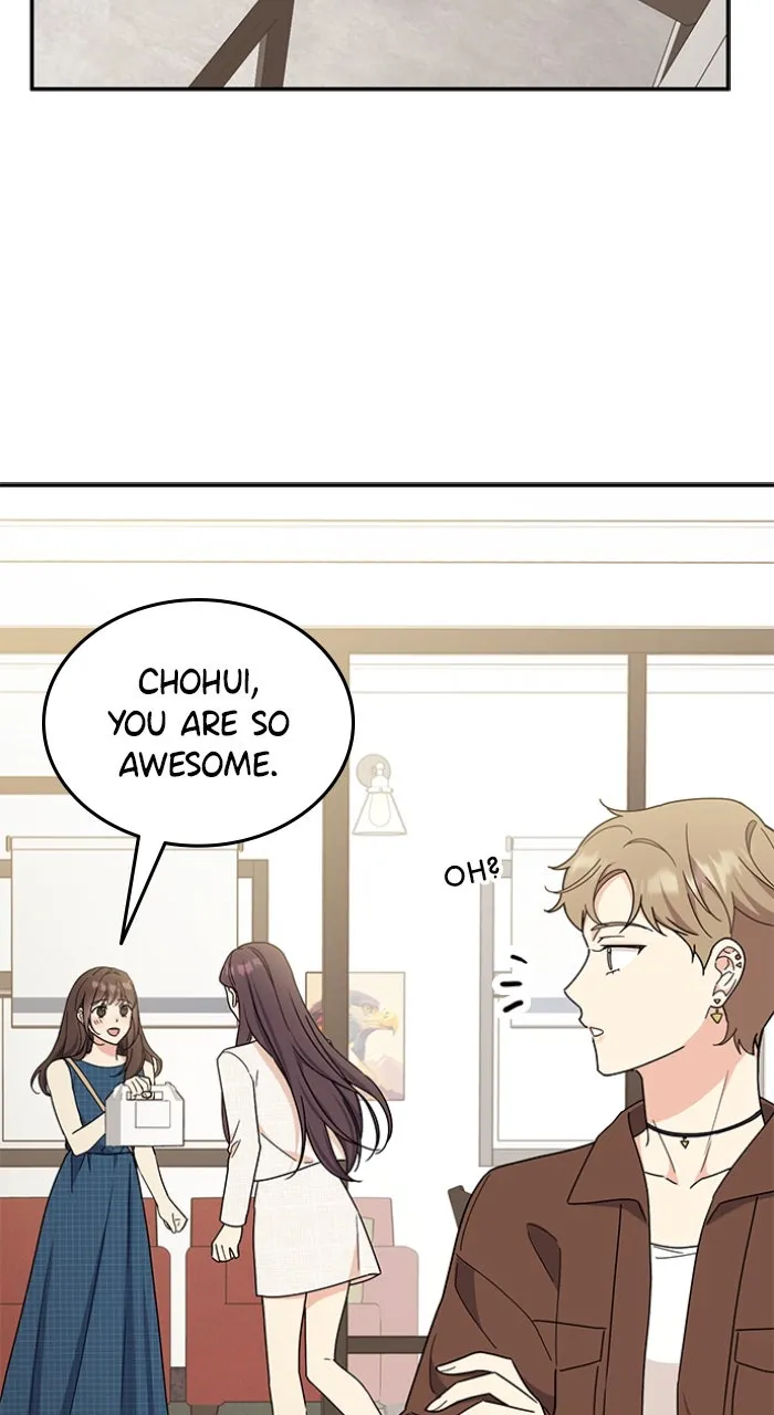 Ugly Duckling Complex Chapter 44 page 33 - 