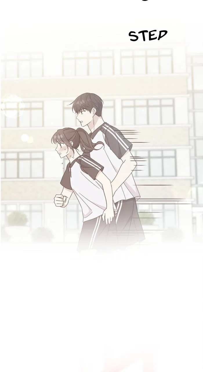 Ugly Duckling Complex Chapter 44 page 5 - 