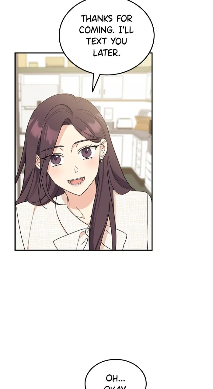 Ugly Duckling Complex Chapter 44 page 44 - 