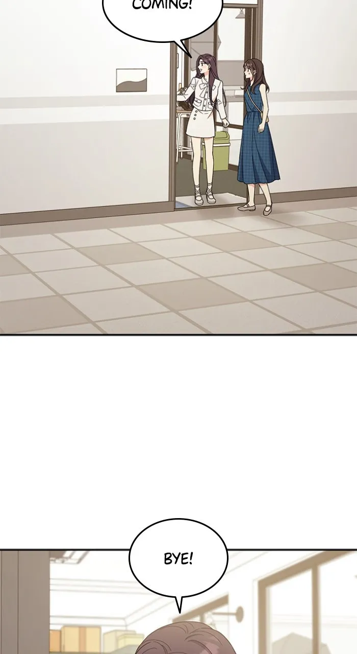 Ugly Duckling Complex Chapter 44 page 46 - 