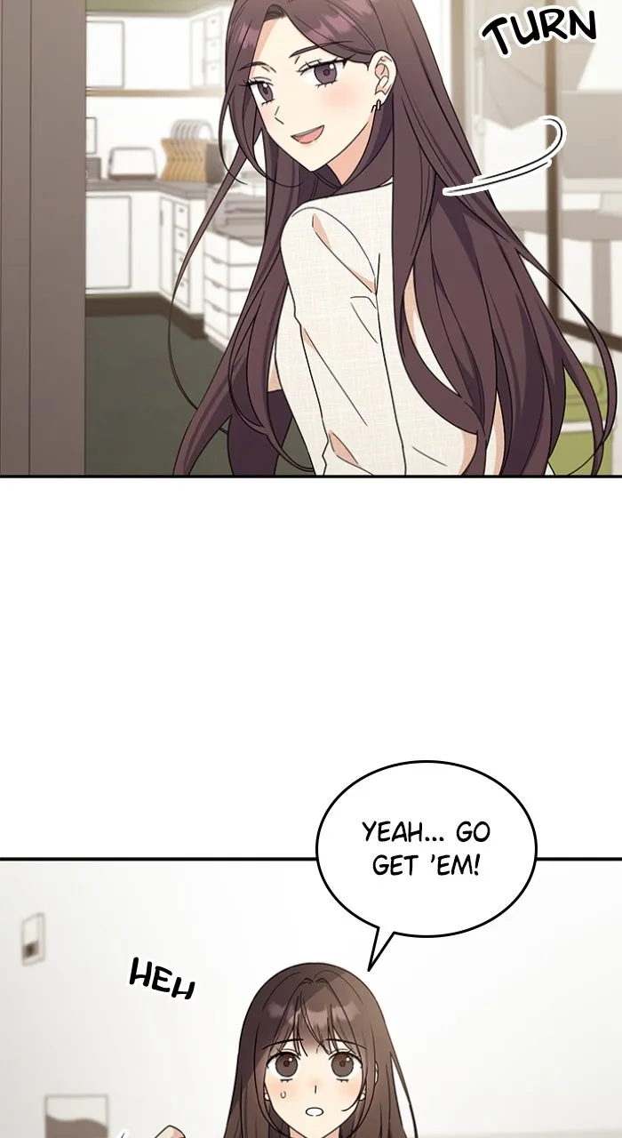 Ugly Duckling Complex Chapter 44 page 47 - 