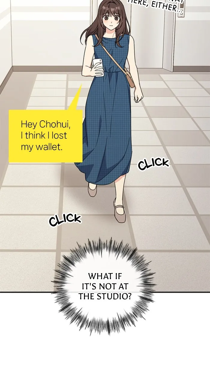 Ugly Duckling Complex Chapter 44 page 53 - 