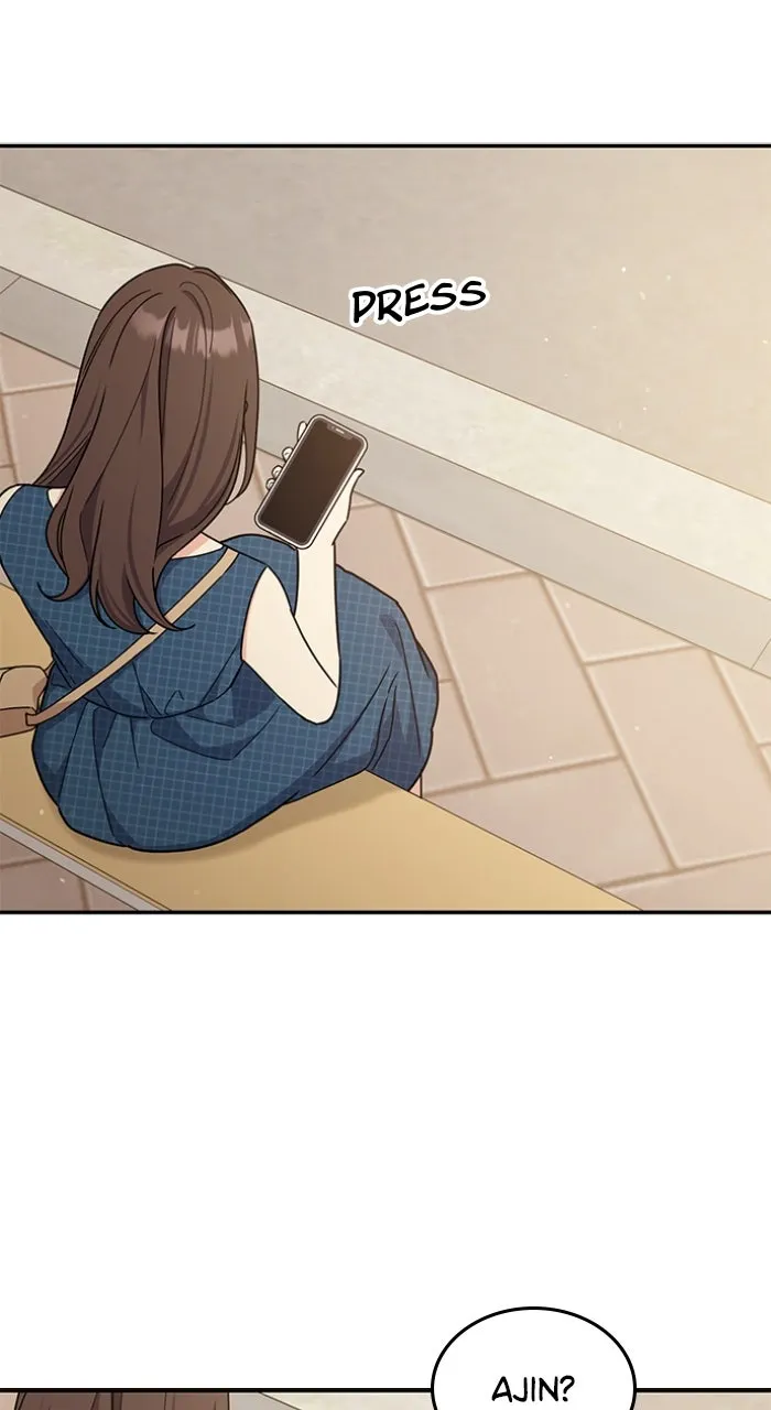 Ugly Duckling Complex Chapter 44 page 73 - 