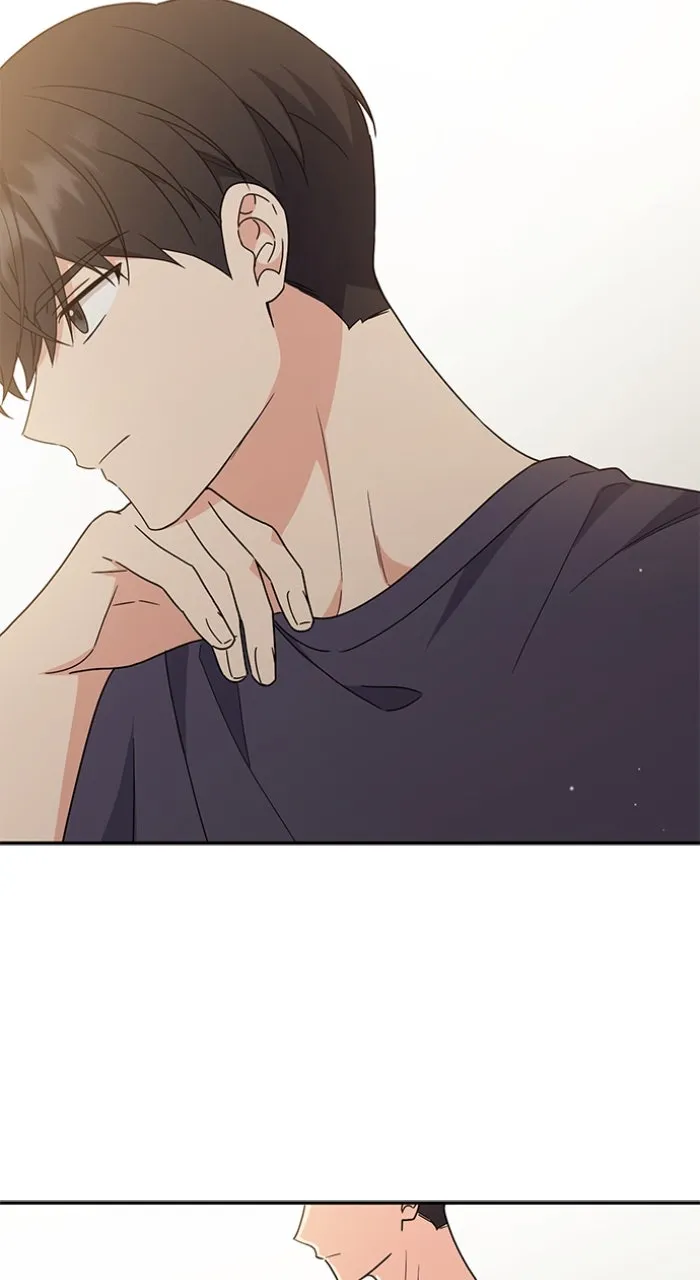 Ugly Duckling Complex Chapter 44 page 84 - 