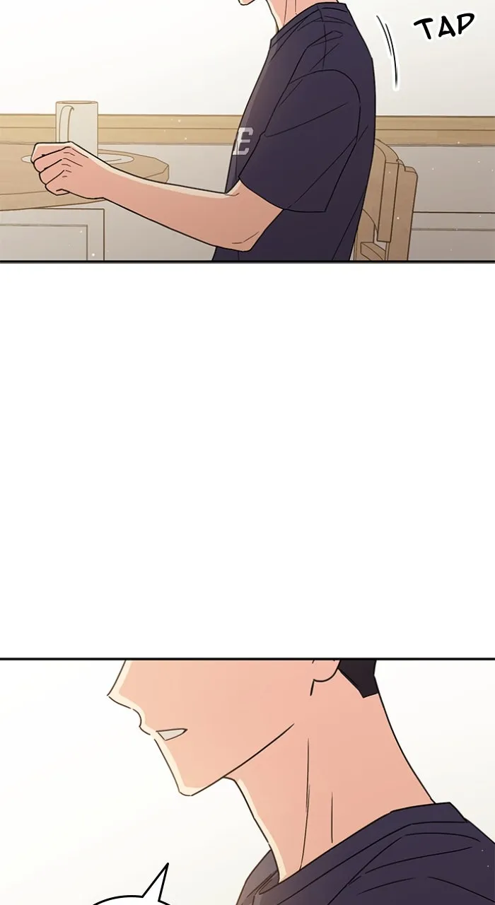 Ugly Duckling Complex Chapter 44 page 85 - 