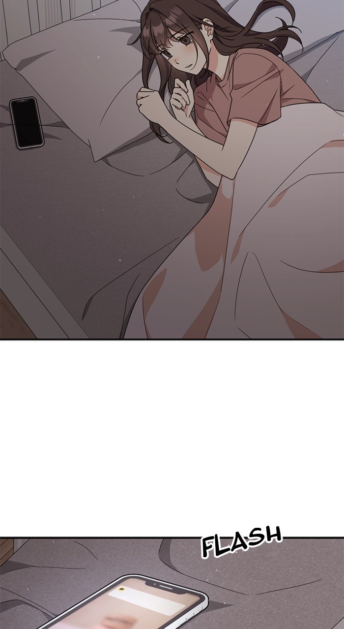 Ugly Duckling Complex Episode 44 page 2 - 