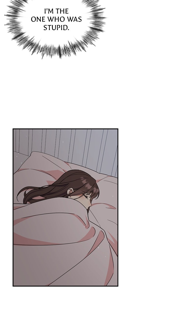 Ugly Duckling Complex Episode 44 page 11 - 
