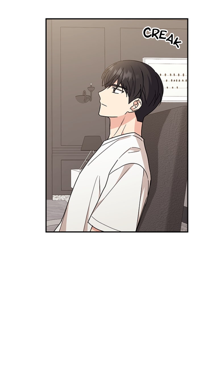 Ugly Duckling Complex Episode 44 page 12 - 