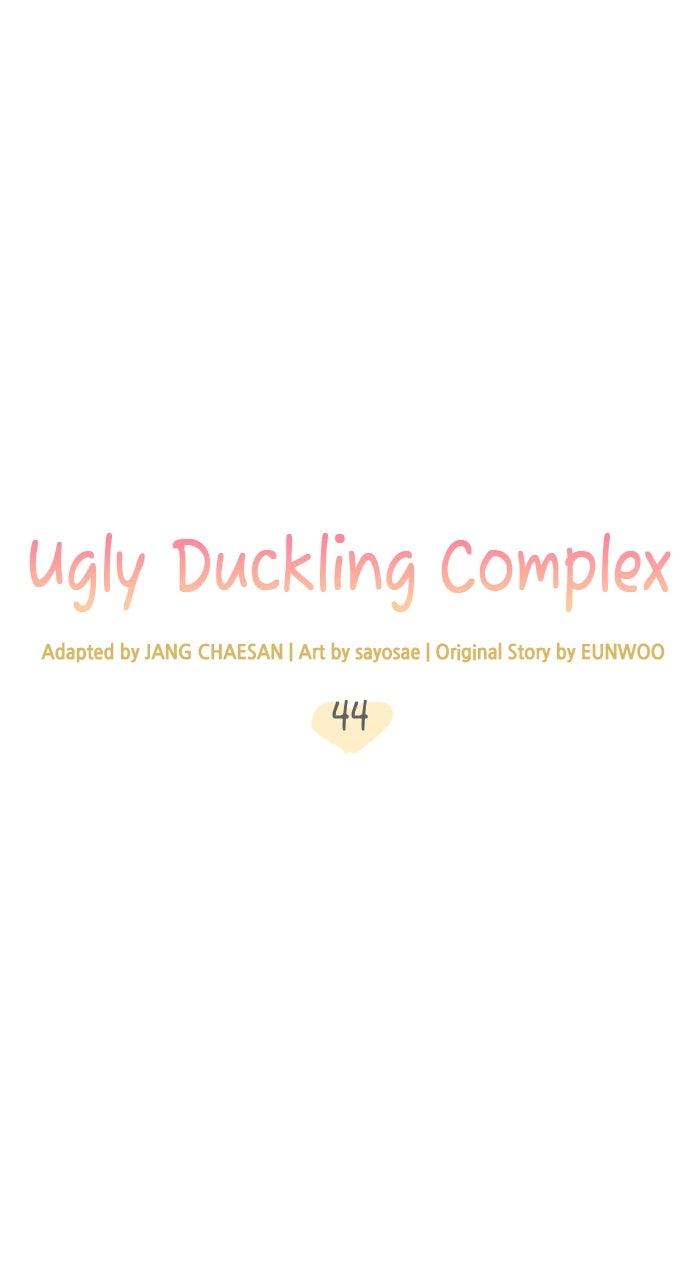 Ugly Duckling Complex Episode 44 page 13 - 