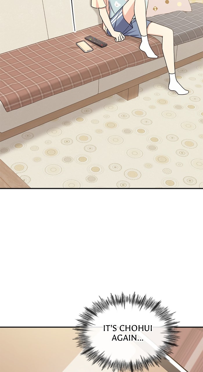 Ugly Duckling Complex Episode 44 page 16 - 