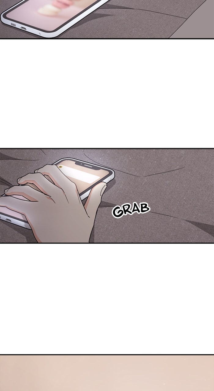 Ugly Duckling Complex Episode 44 page 3 - 