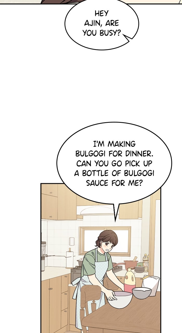 Ugly Duckling Complex Episode 44 page 22 - 