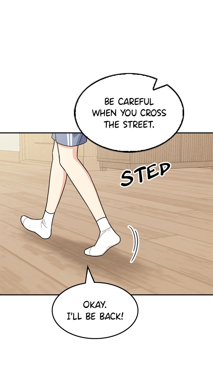 Ugly Duckling Complex Episode 44 page 25 - 
