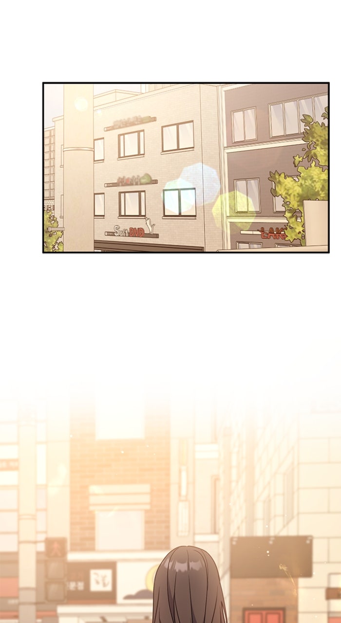Ugly Duckling Complex Episode 44 page 27 - 