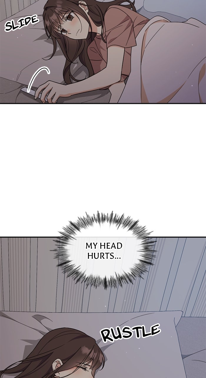 Ugly Duckling Complex Episode 44 page 5 - 