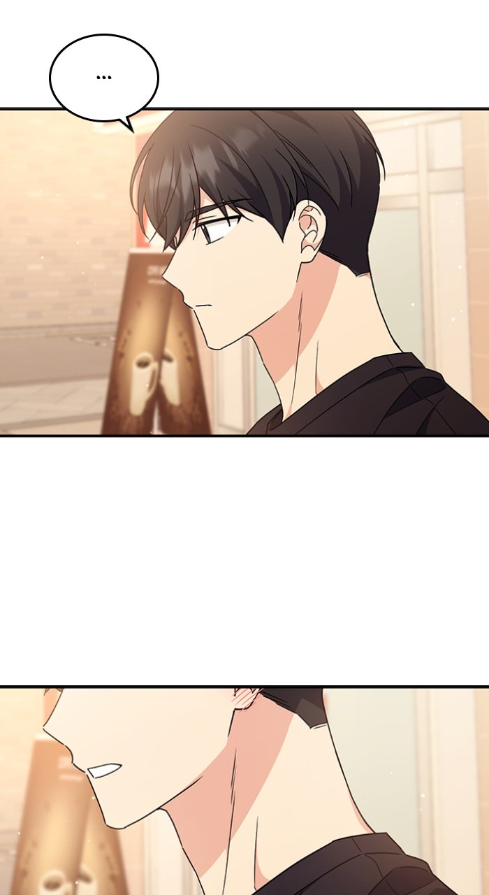 Ugly Duckling Complex Episode 44 page 41 - 