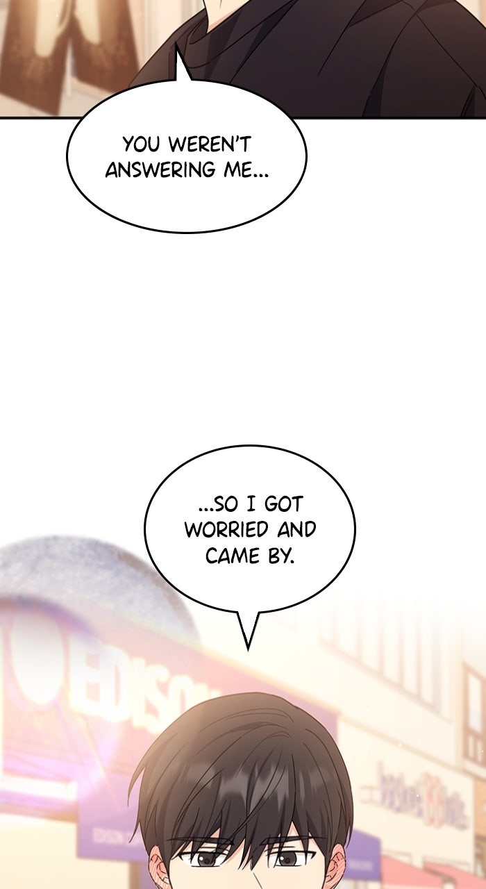 Ugly Duckling Complex Episode 44 page 42 - 