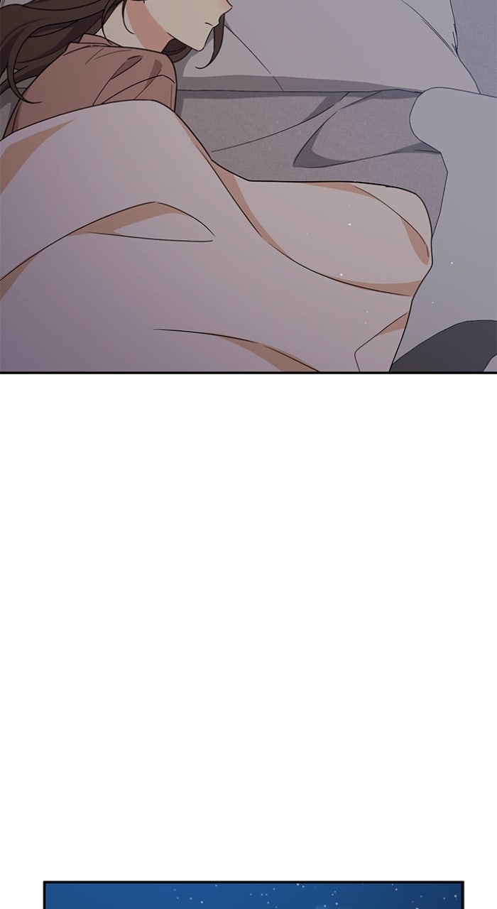 Ugly Duckling Complex Episode 44 page 6 - 