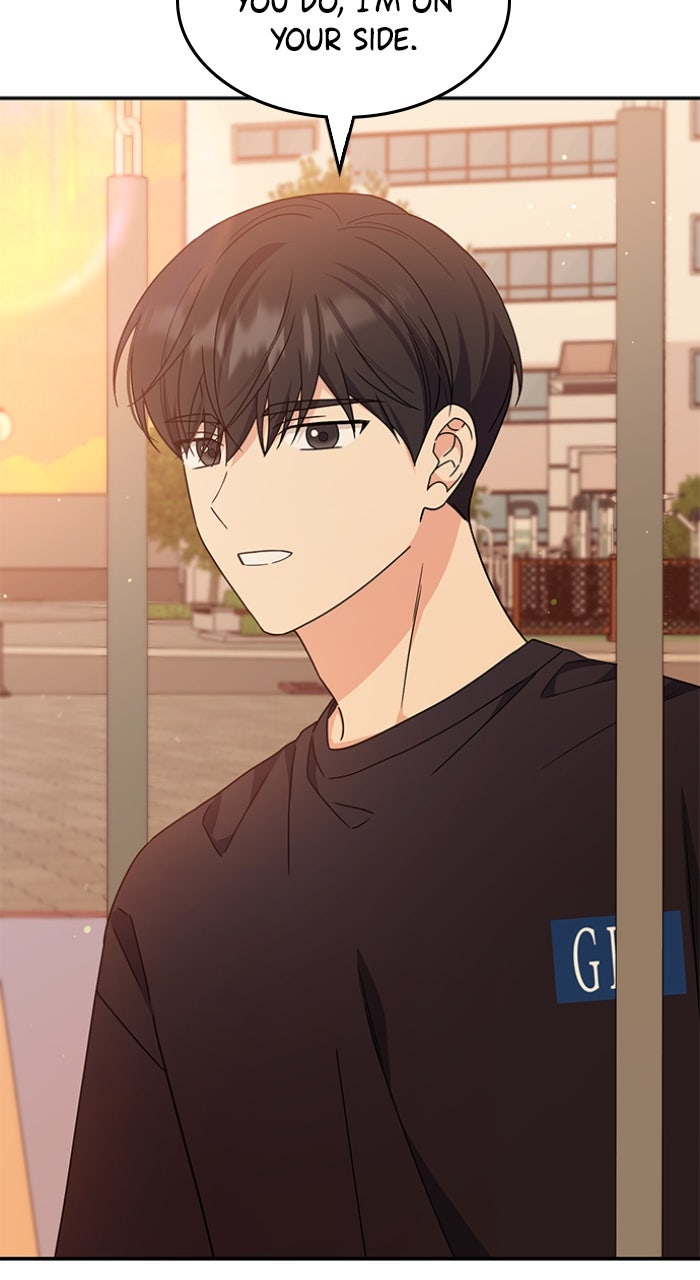 Ugly Duckling Complex Episode 44 page 63 - 