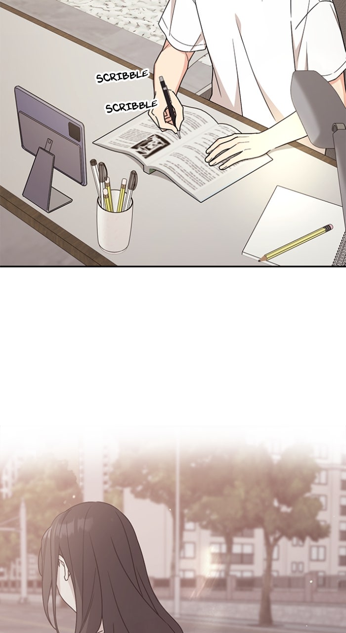 Ugly Duckling Complex Episode 44 page 8 - 