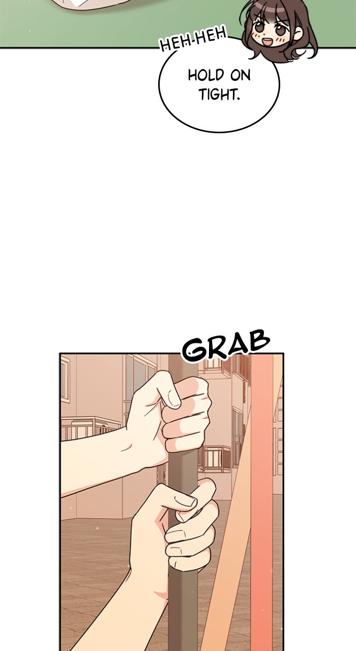 Ugly Duckling Complex Episode 44 page 73 - 
