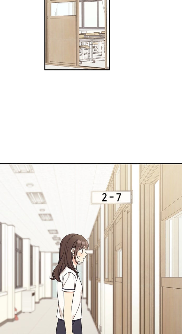 Ugly Duckling Complex Episode 44 page 92 - 