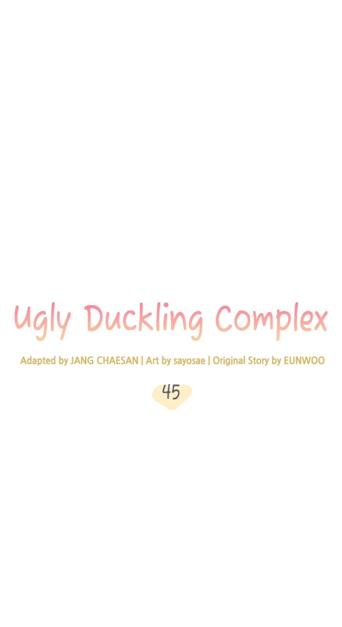 Ugly Duckling Complex Episode 45 page 1 - 