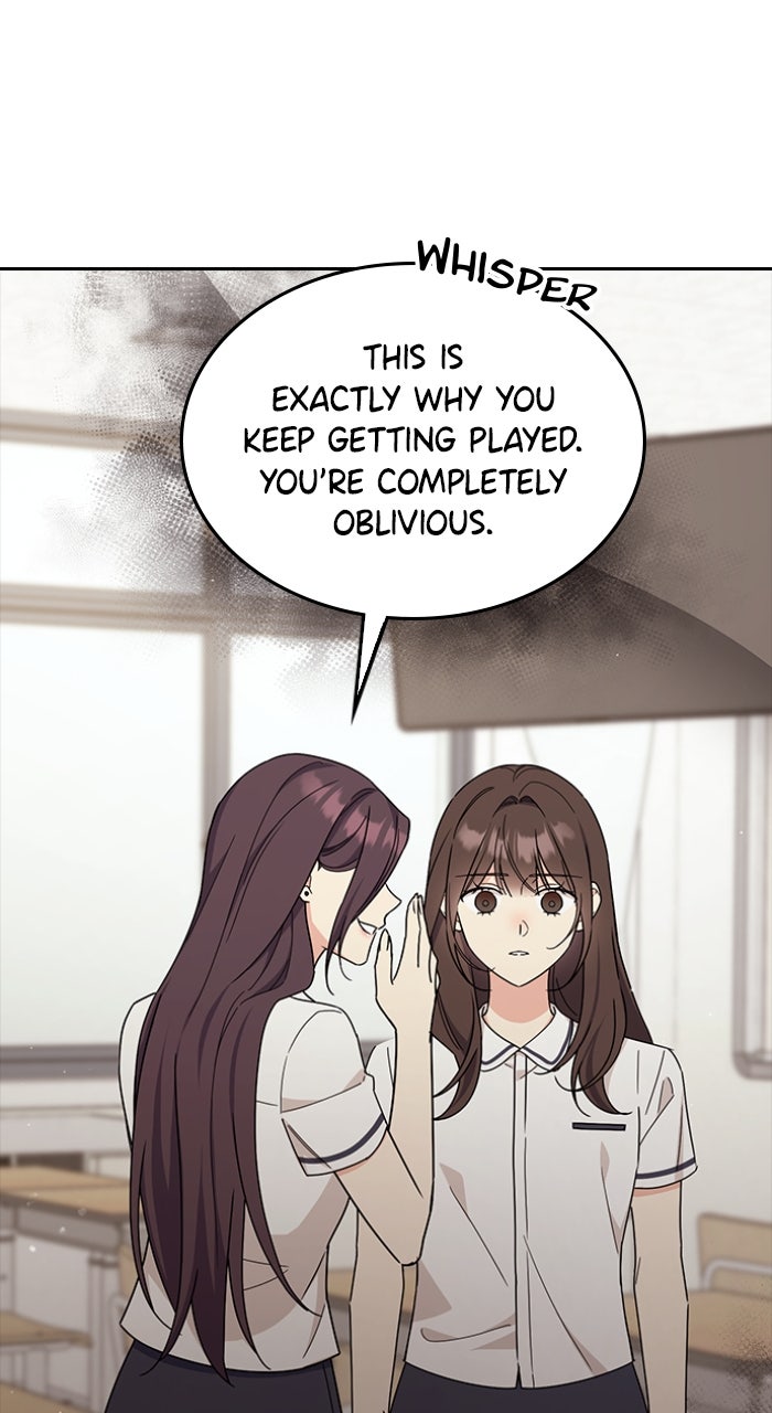 Ugly Duckling Complex Episode 45 page 11 - 