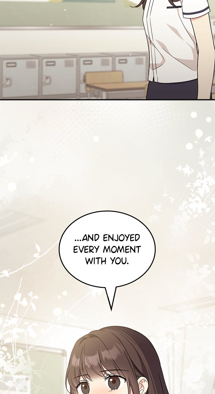Ugly Duckling Complex Episode 45 page 17 - 