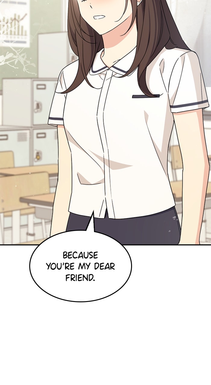 Ugly Duckling Complex Episode 45 page 18 - 