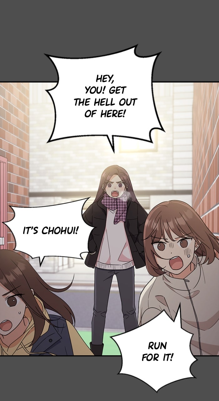 Ugly Duckling Complex Episode 45 page 22 - 