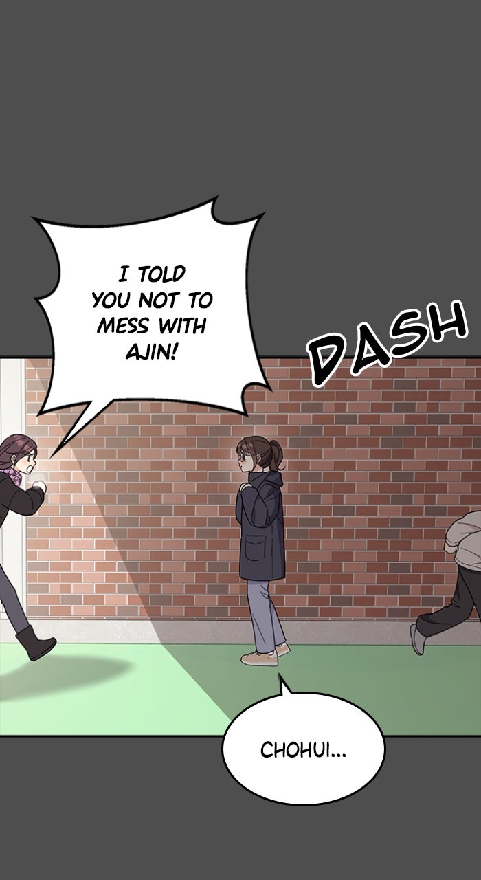 Ugly Duckling Complex Episode 45 page 23 - 