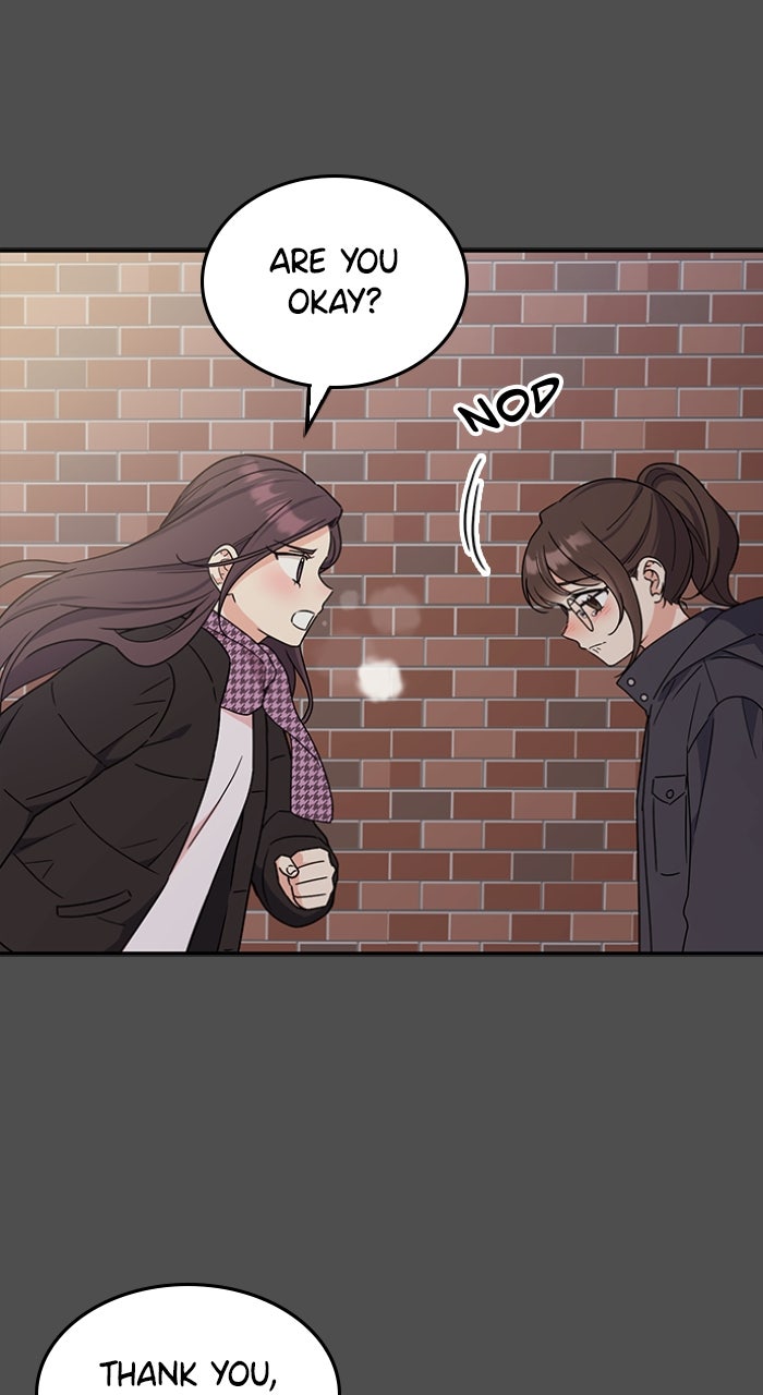Ugly Duckling Complex Episode 45 page 24 - 