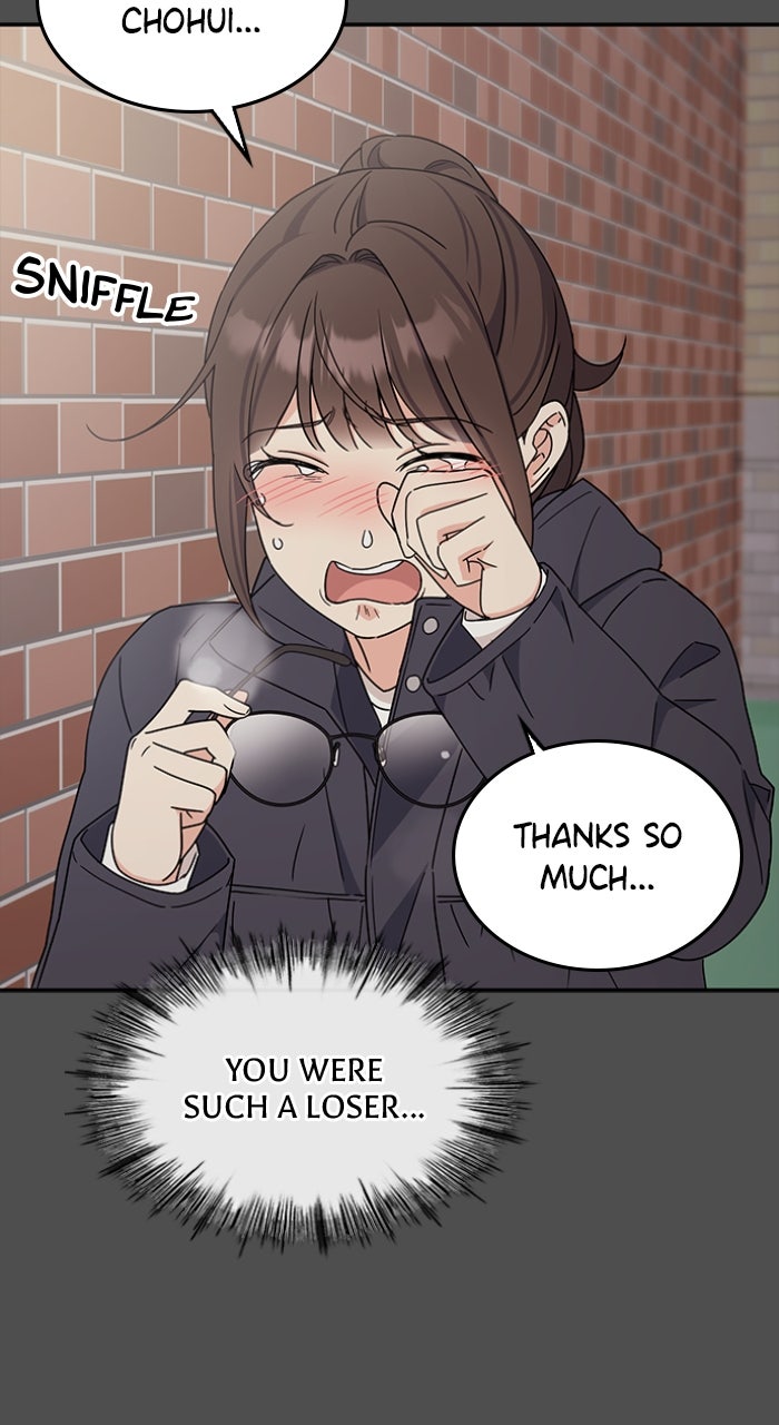 Ugly Duckling Complex Episode 45 page 25 - 
