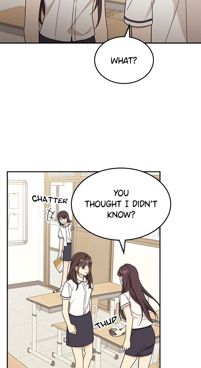 Ugly Duckling Complex Episode 45 page 32 - 