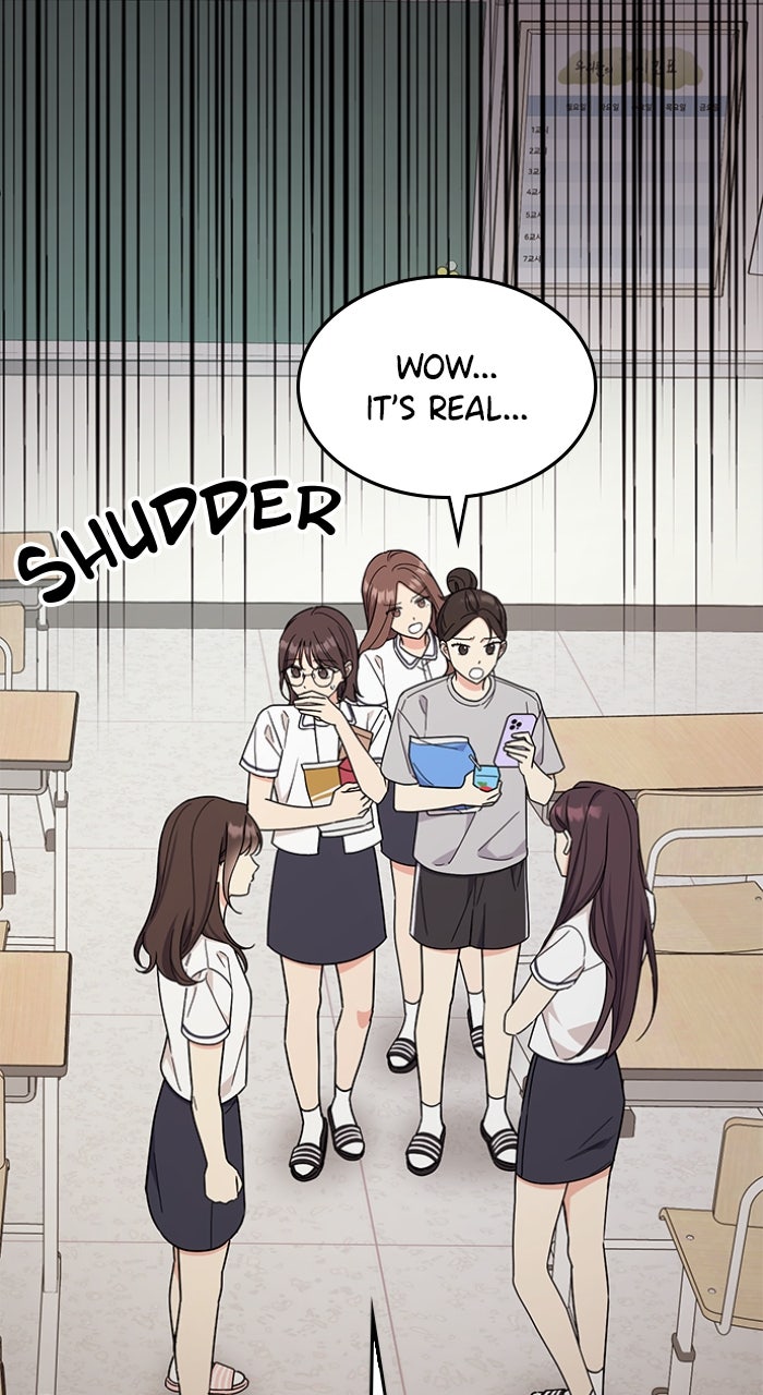 Ugly Duckling Complex Episode 45 page 41 - 