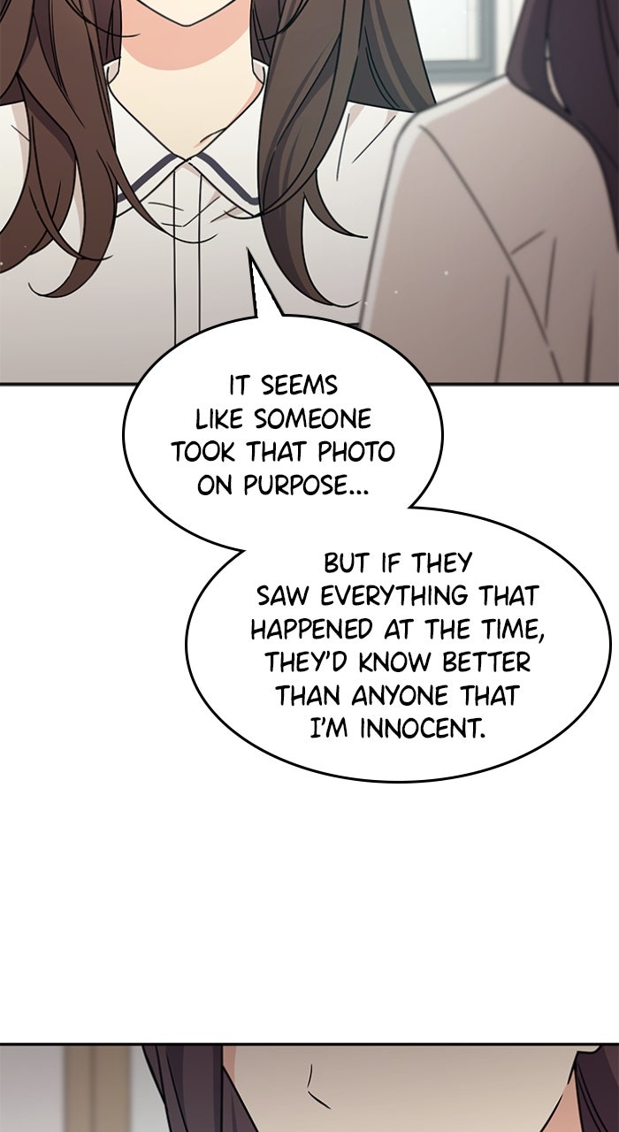 Ugly Duckling Complex Episode 45 page 46 - 