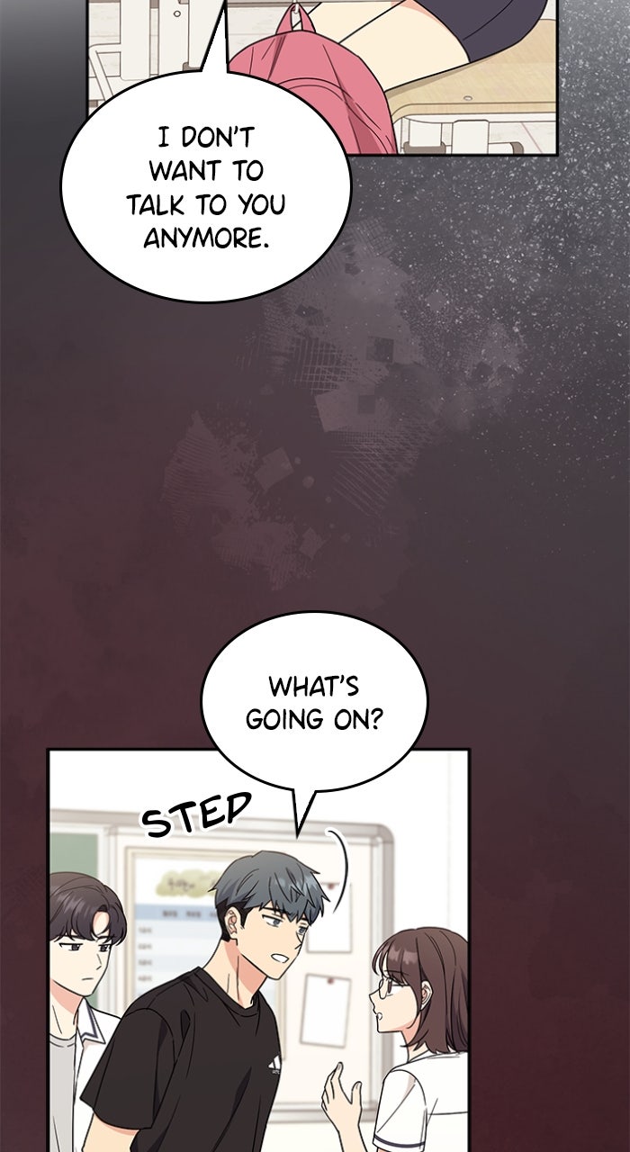 Ugly Duckling Complex Episode 45 page 51 - 