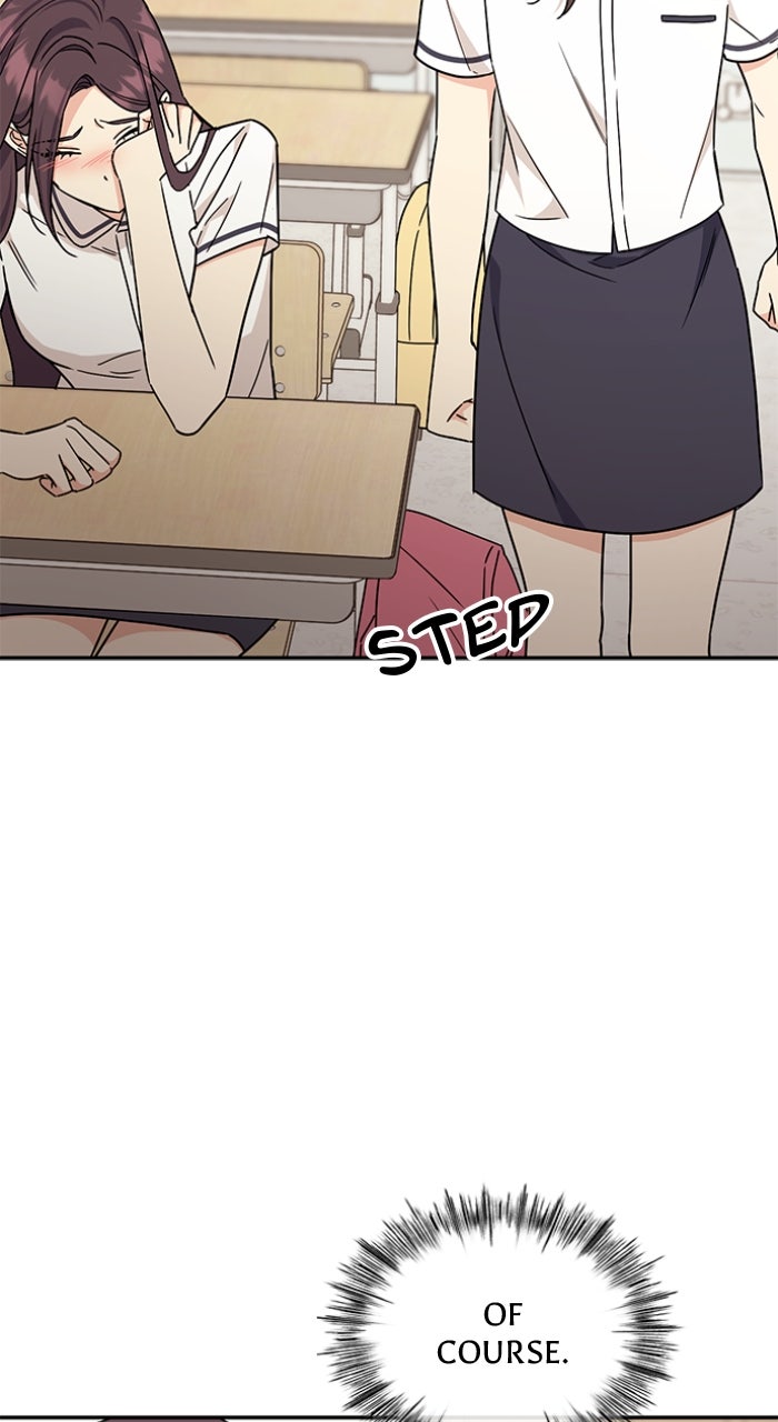Ugly Duckling Complex Episode 45 page 55 - 
