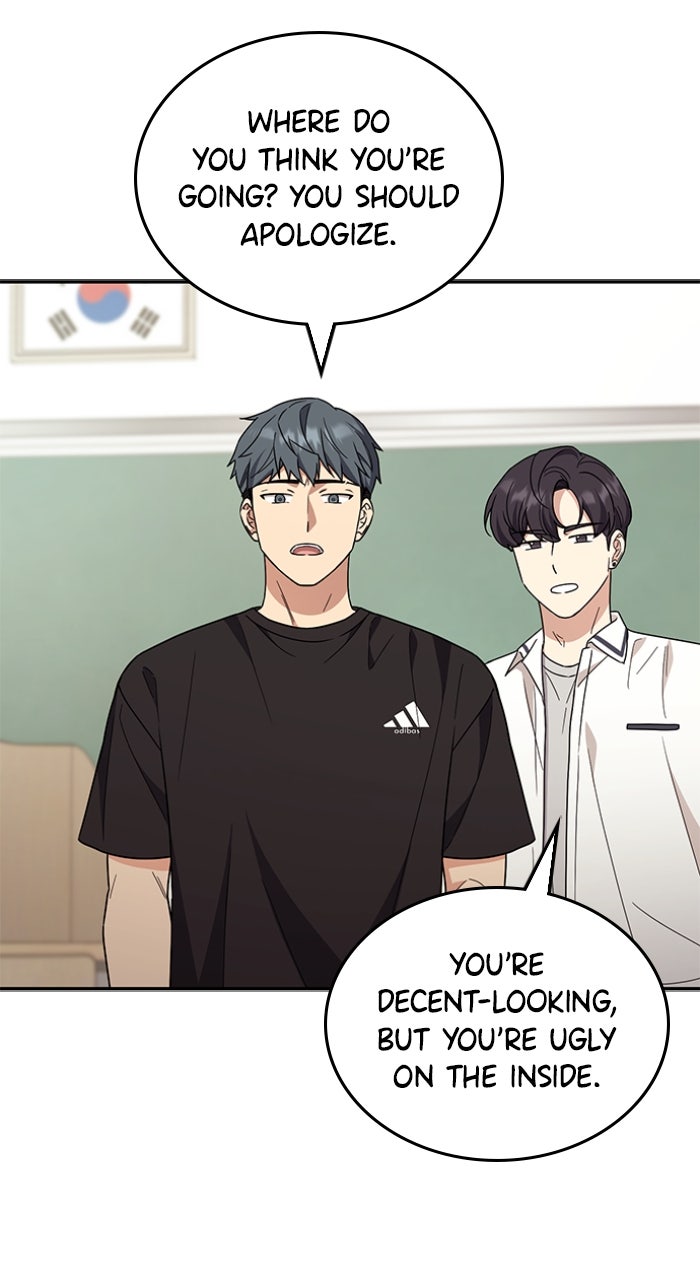 Ugly Duckling Complex Episode 45 page 58 - 
