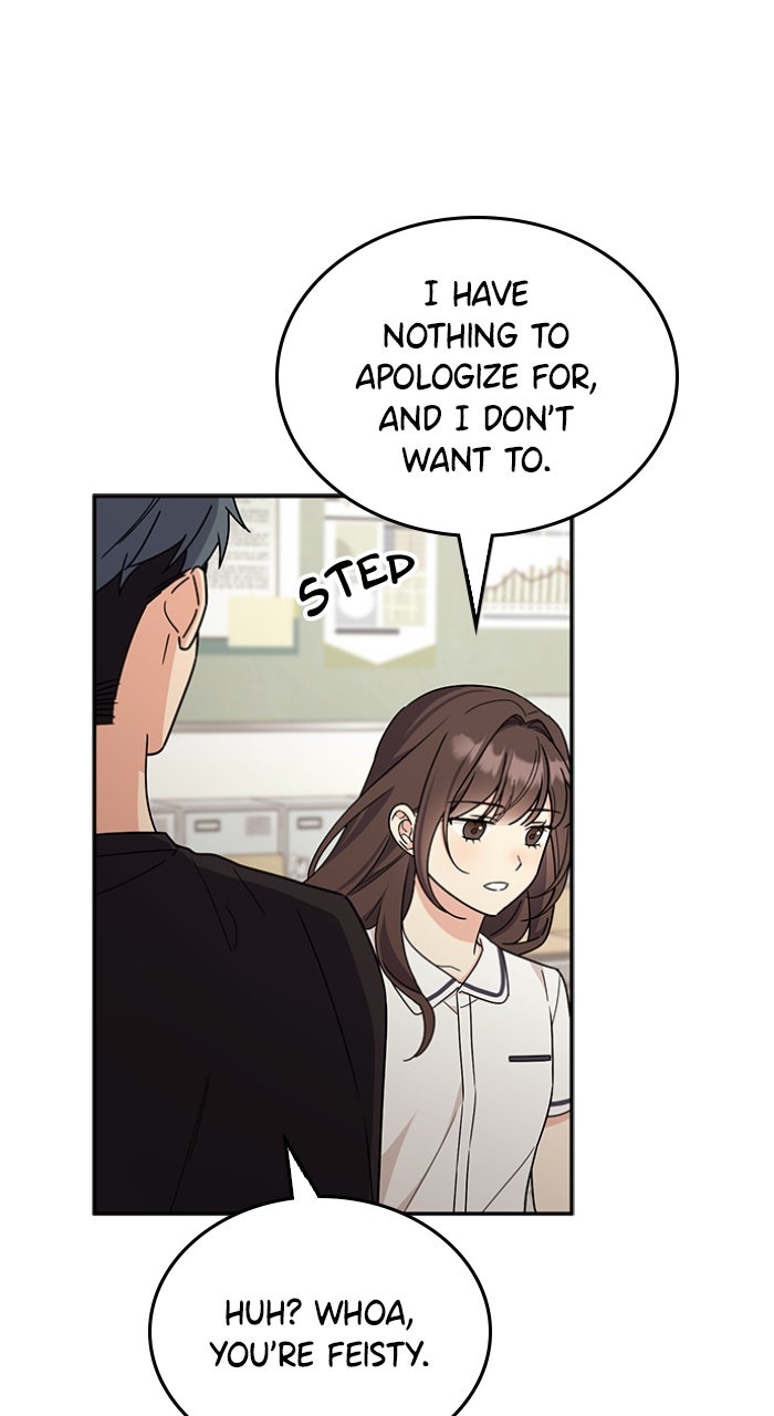 Ugly Duckling Complex Episode 45 page 59 - 