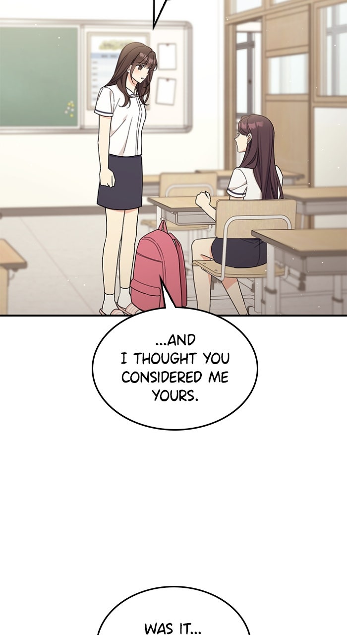 Ugly Duckling Complex Episode 45 page 7 - 